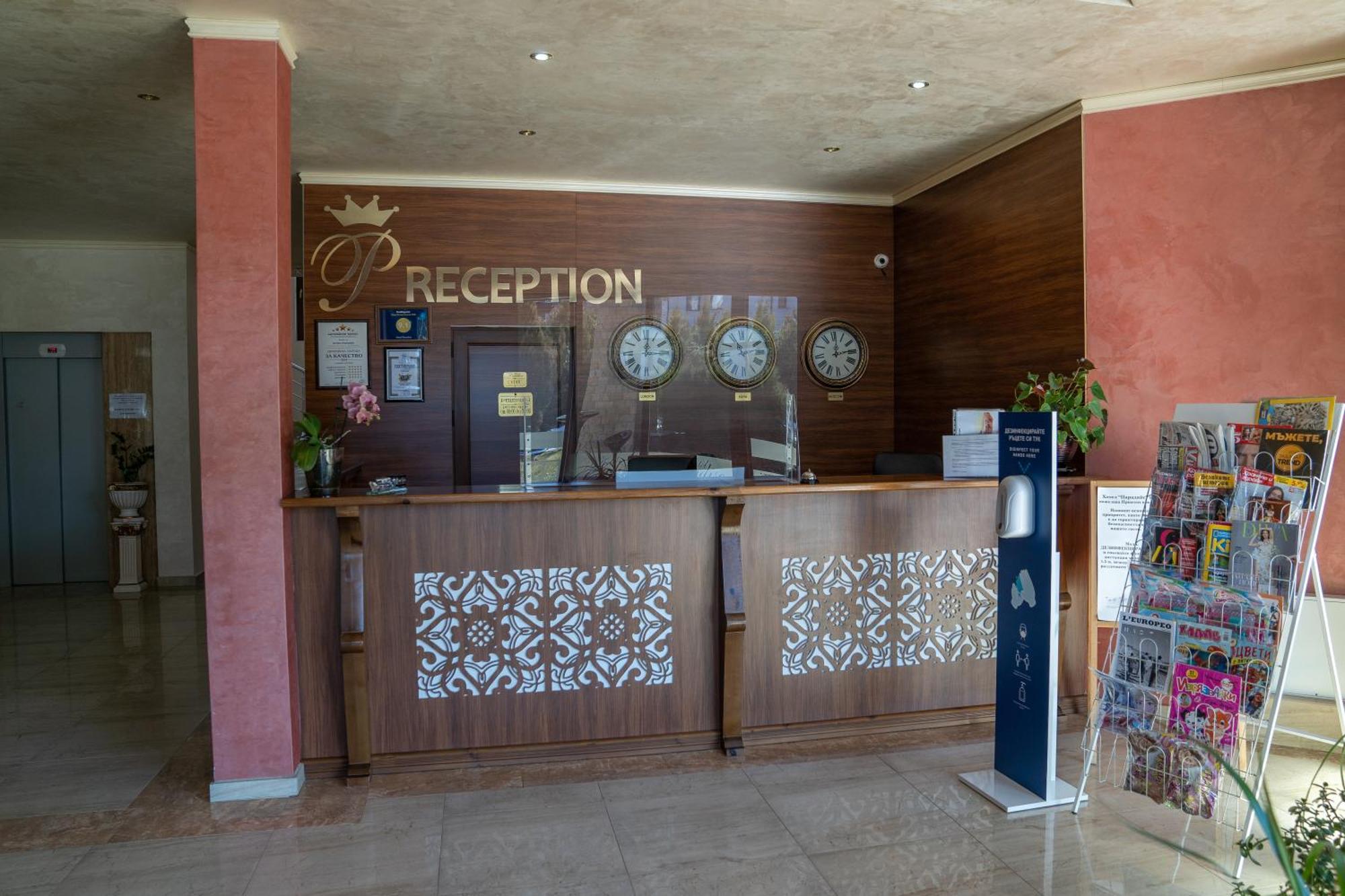 Hotel Paradise